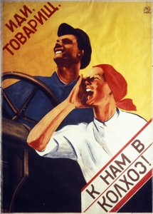 O cartaz soviético da propaganda por A, Sverdlova desde 1931, vem amigo, junta-se nos no Kolkhoz !.